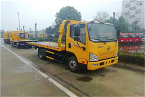 秀英附近24小时救援车电话