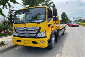 秀英汽车救援头像