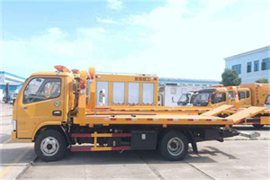 秀英送油救援服务